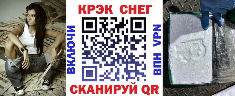 Cocaine 99%  цена   Липецк 