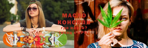 марки lsd Волосово