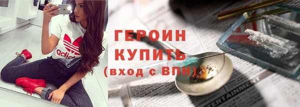 марки lsd Волосово
