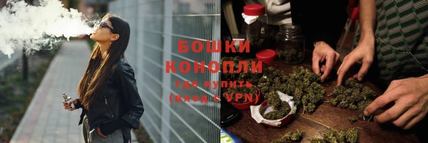 марки nbome Володарск