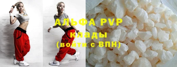 марки nbome Володарск