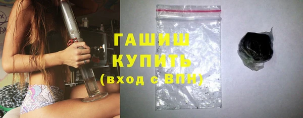 MESCALINE Верхнеуральск