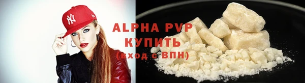 марки lsd Волосово
