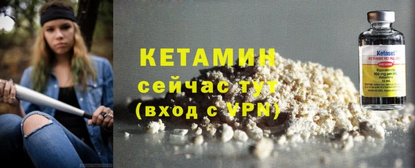 марки lsd Волосово