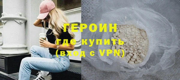 марки lsd Волосово