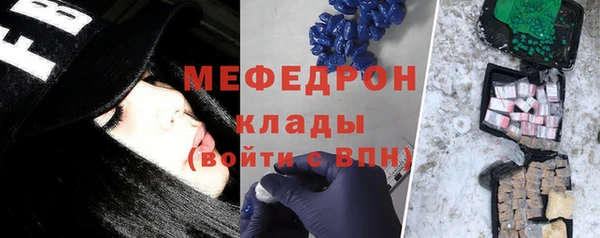марки lsd Волосово