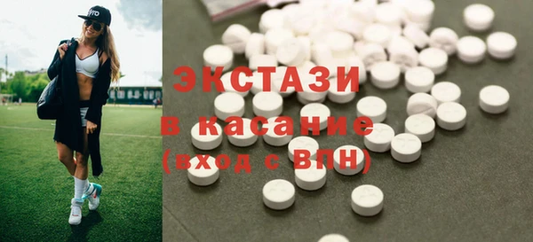 марки lsd Волосово