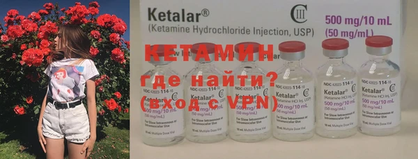 марки lsd Волосово