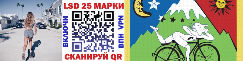 Марки N-bome 1,8мг  как найти закладки  Липецк 